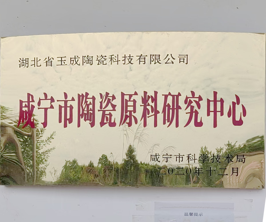 未标题-4.jpg